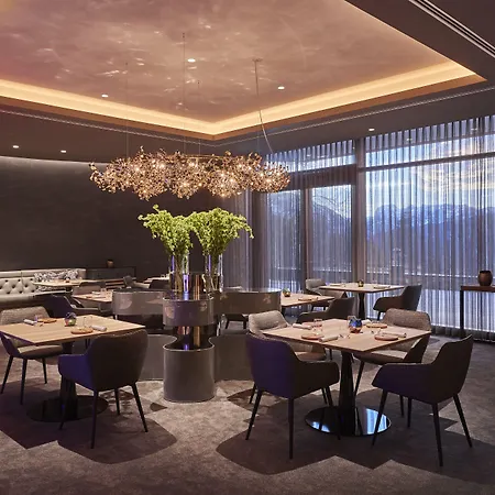 贝希特斯加登凯宾斯基酒店 度假村 5*